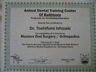 画像(330x247)・拡大画像(640x480)