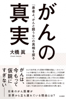 摜(221x330)Eg摜(269x400)