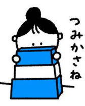 画像(168x210)