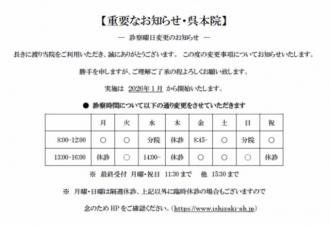 摜(330x225)Eg摜(640x438)